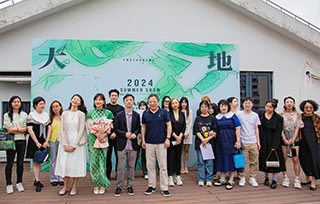 直擊現(xiàn)場｜2024 Summer Show大地回聲開幕式回顧